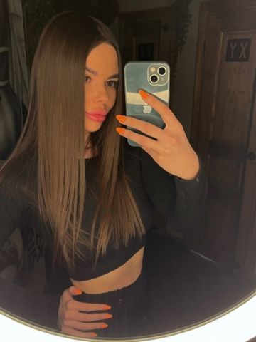 Галина